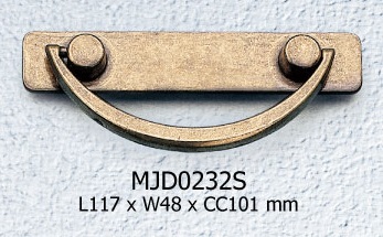 Pull Backplate